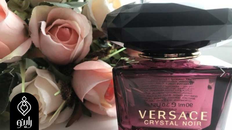 قیمت ادکلن ورساچه بنفش زنانه