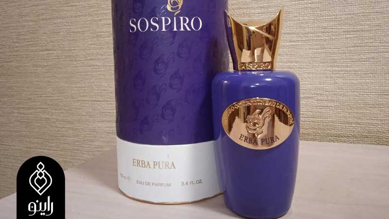 عطر سوسپیرو اربا پورا