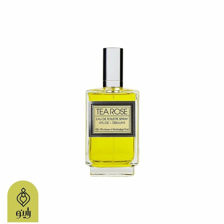 عطر تی رز ورکشاپ