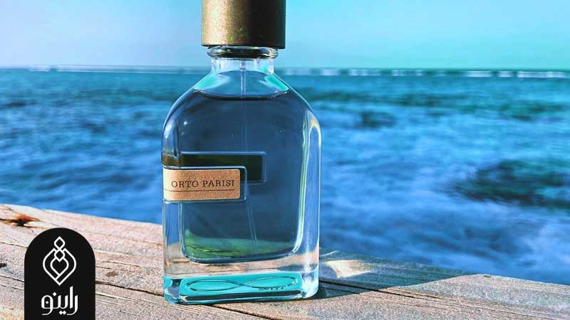 عطر مگاماره