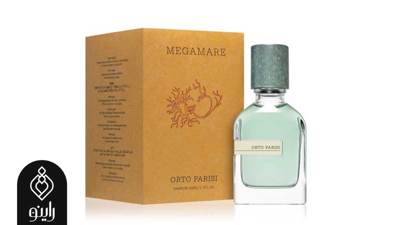 ادکلن مگاماره اورتو پاریسی