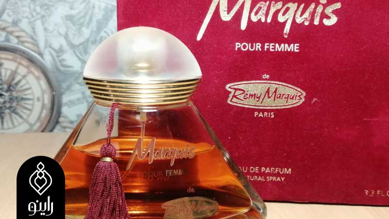 ادکلن رمی مارکویس 