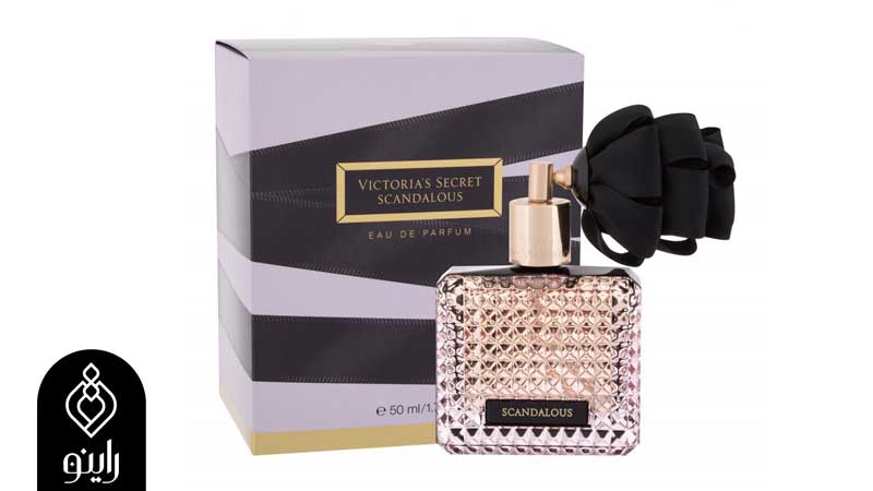 عطر اسکاندالوس