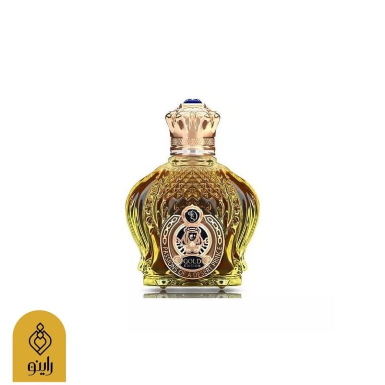 عطر شیخ گلد ادیشن