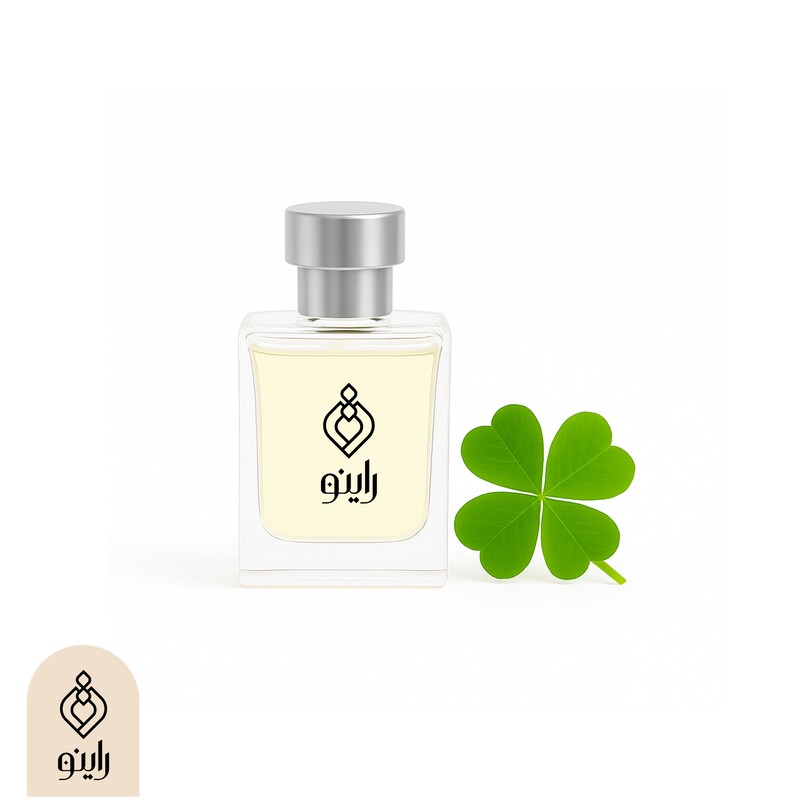 عطر طبیعی شبدر