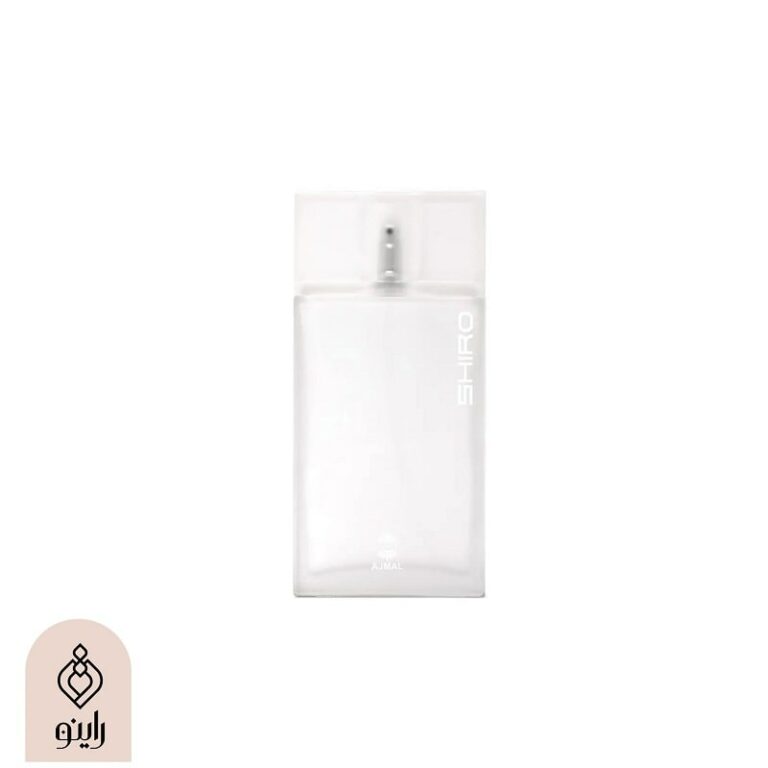 عطر اجمل شیرو