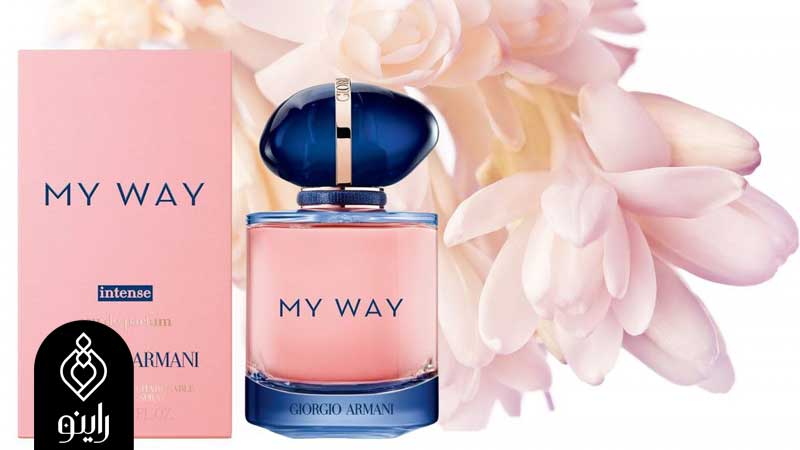 عطر my way