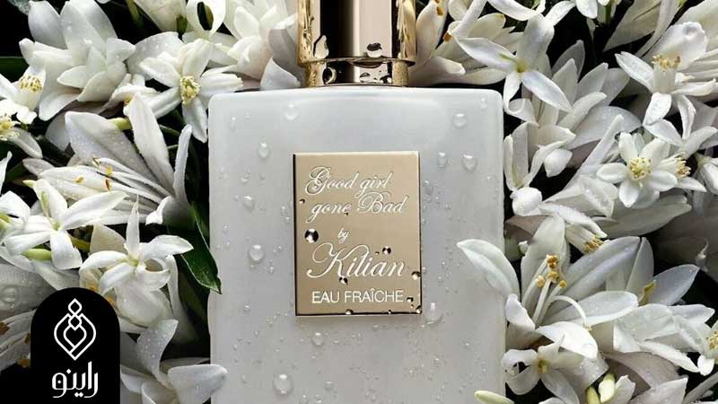 عطر با بوی گل نرگس